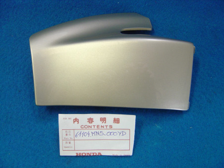 Garniture droite garde-boue AV Honda GL1500 1998 - YR191P
