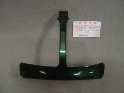 Garniture droite Honda VFR750F 91-92 G142M | 64213MT4000ZE