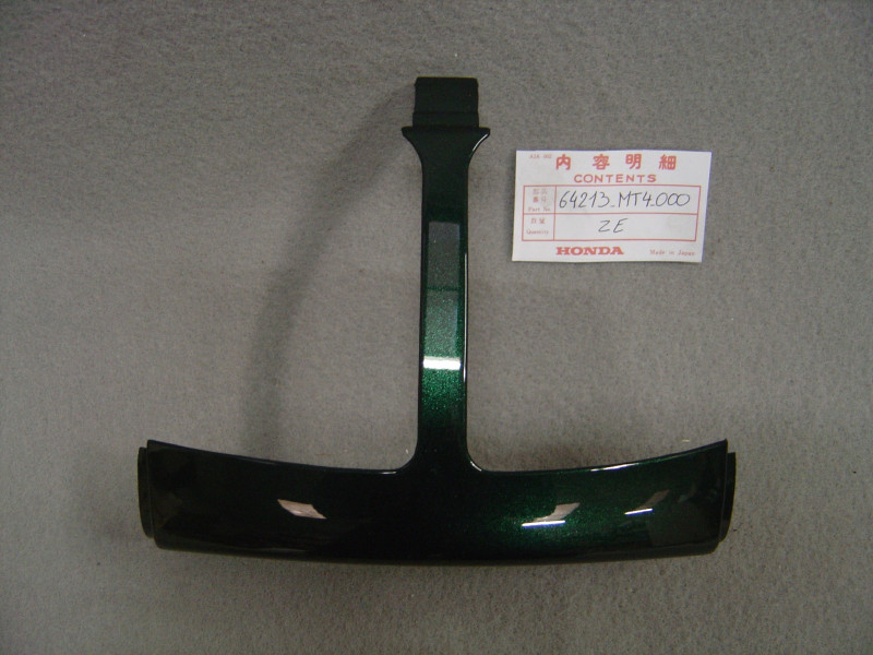 Garniture droite Honda VFR750F 91-92 G142M | 64213MT4000ZE
