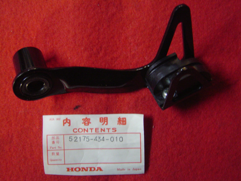 Tendeur chaîne secondaire Honda XR500A 79-80 | Réf. 52175434010