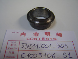 Cuvette supérieure de roulement de direction de divers modèles ex C100 C105