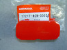 Couvercle Poignée Gauche Honda VFR800 R157 – Réf. 77217MCWD00ZC