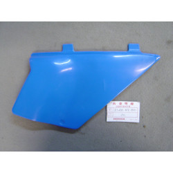 Cache latéral droit Honda MT50FA MT80SA PB-109 – Réf. 83600167000ZC