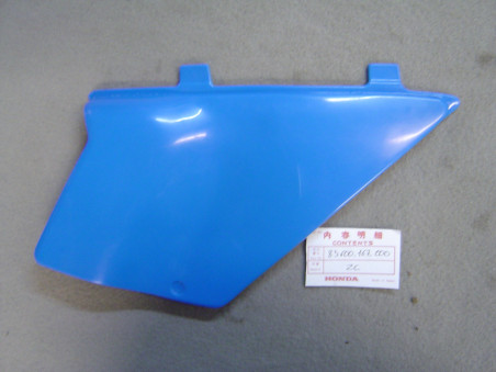 Cache latéral droit Honda MT50FA MT80SA PB-109 – Réf. 83600167000ZC