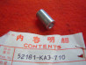 Entretoise Protège Chaîne Honda CR125 CR250 CR500 - 52181KA3710