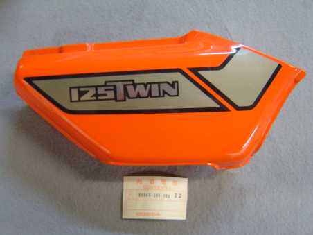 Cache latéral droit Honda CB125T couleur YR-26 | Pièce carrosserie