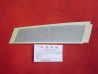 Décor autocollant tête de fourche gauche Honda VT500EF