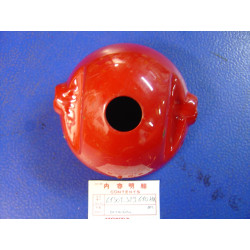 Cuvelage phare occasion rouge Honda CB125K5 | 61301329610HX