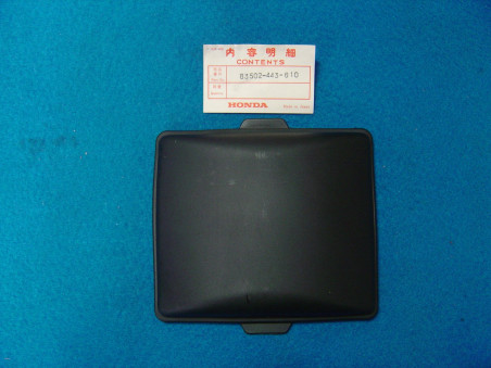 Couvercle boîte à outils Honda CB250-400N | Réf. 83502443610
