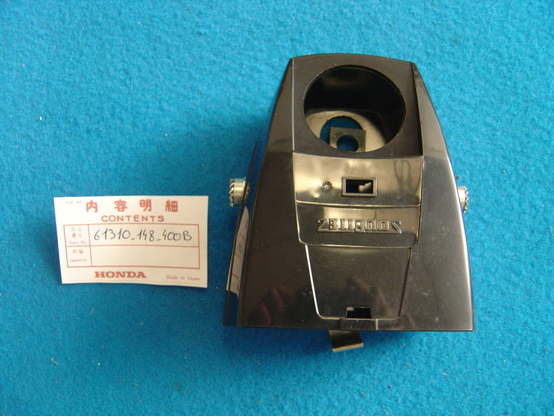 Cuvelage Phare Honda PX50 – Réf. 61310148400B