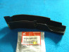 Garniture inférieure gauche Honda CBR600 91-94 - Réf. 64226MV9000