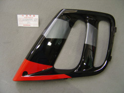 Ouïe de carénage Honda CBR 600 F 1991 - Réf. 64304MAL600ZC