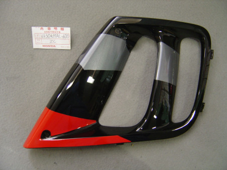 Ouïe de carénage Honda CBR 600 F 1991 - Réf. 64304MAL600ZC