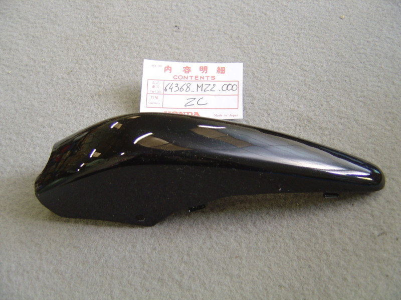 Garniture carénage gauche Honda CBR1000F 93 - Réf 64368MZ2000ZC