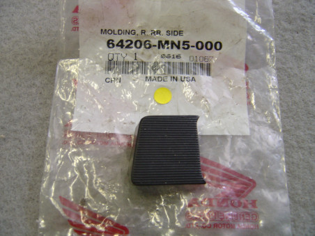 Moulure Latérale AR Carénage D Honda GL1500 - 64206-MN5-000