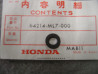 Caoutchouc montage bulle Honda VFR750F 86/87 - Réf. 64214ML7000