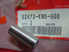 Entretoise suspension Honda XR250R XR600R – Réf. 52473KN5000