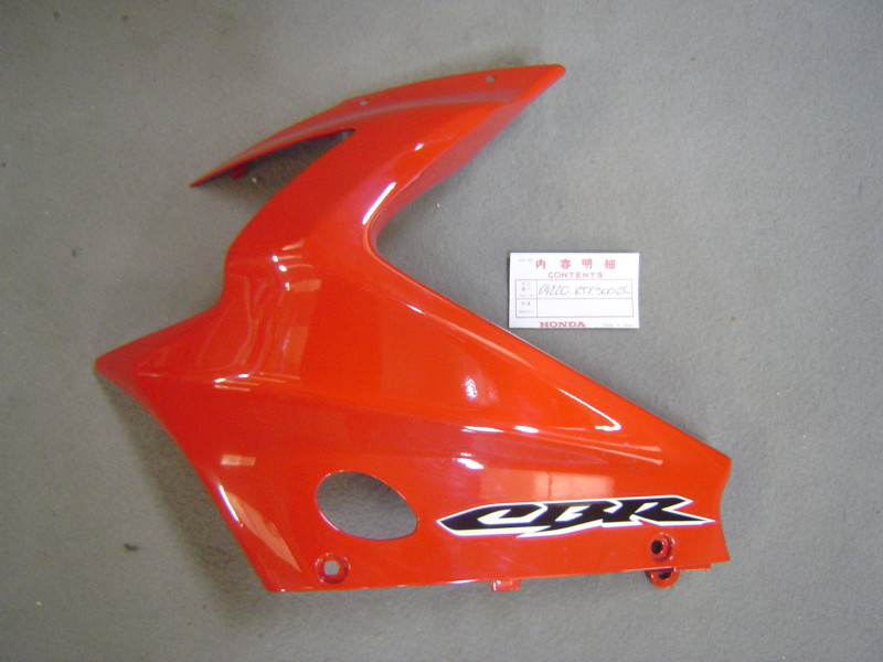 Tête de fourche gauche Honda CBR125RW 2005 R263 - 64220KTY900ZC
