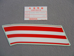 Décor autocollant carénage avant gauche Honda NSR50SK 1989