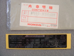 Plaque Avertissement Pneu Honda VF100FE - Réf. 87505MB6620