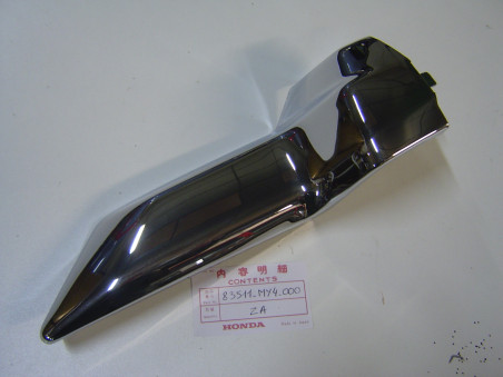 Enjoliveur Chromé Moteur Droit GL1500 Honda - Réf. 83511MY4000ZA