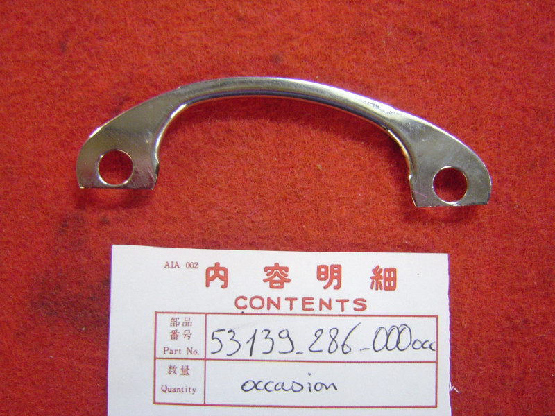 Guide chromé câbles guidon Honda CB250 CB350 CB200 CB125K5 - Occasion
