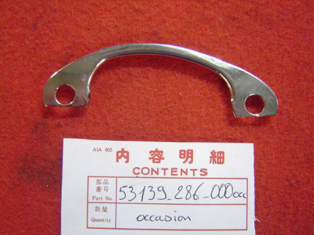 Guide chromé câbles guidon Honda CB250 CB350 CB200 CB125K5 - Occasion