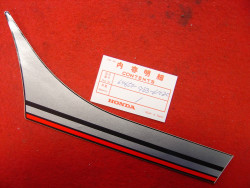 Décor autocollant droit Honda MBX type3 – Réf. 64650GE3610ZC