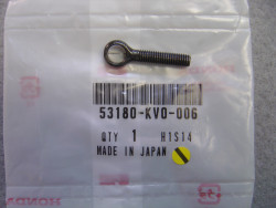 Tige de réglage de levier de frein CBR1000F 87/92 CBR600 89 HONDA 53180-KV0-006