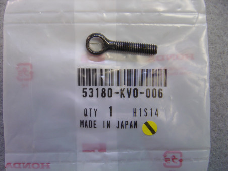 Tige Réglage Levier Frein Honda CBR1000F CBR600 | 53180-KV0-006