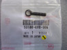 Tige Réglage Levier Frein Honda CBR1000F CBR600 | 53180-KV0-006