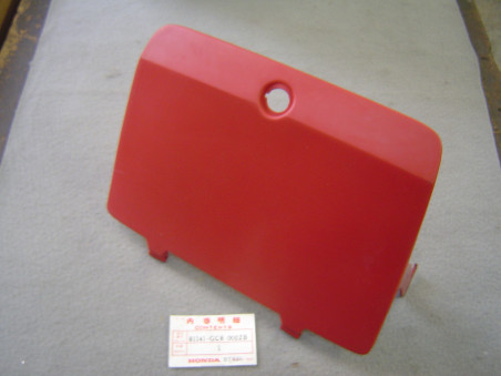 Porte Coffre Carénage Intérieur Honda NH125 NH50 - 81141GC8000ZB