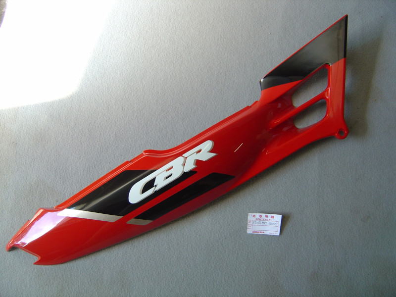 Cache latéral droit Honda CBR600 FM 91 - Réf 83612MV9600ZF