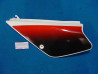 Cache latéral gauche Honda MTX125 RG - Réf. 83730KS3305ZA