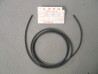 Joint de sacoche Honda GL500/650 81-83 | Réf. 81213MA1770