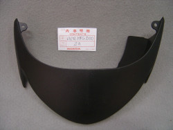 Garniture supérieure centrale de CB600F 2009 HONDA 64216-MFG-D00ZA