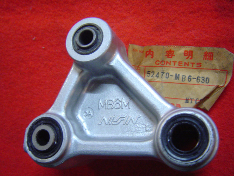 Balancier Suspension Honda VF1000F - Réf. 52470MB6630