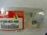Support verrouillage sacoche Honda ST1300 - 81308MCSG00