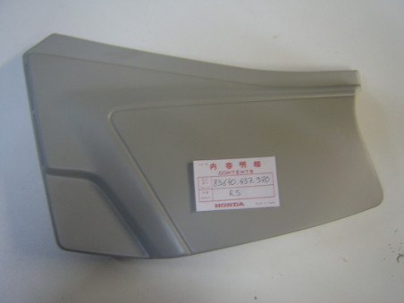 Cache latéral gauche Honda XL125S 1985 - Réf. 83640-437-970RS