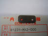 Plaque métal serrure Honda CBX1000 GL500 GL650 - 81231MA2000