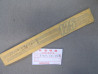 Autocollant cache latéral gauche Honda CB125S - Réf. 87129330300A