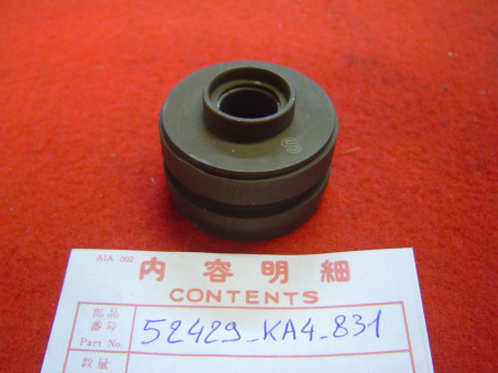 Guide tige amortisseur AR SHOWA Honda CR250 85-87 | 52429KA4831
