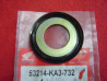 Cache poussière direction XR250 88-03 XR600 XR650 XR125 HONDA 53214-KA3-732