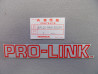 Autocollant bras oscillant Honda NX650J K 88-89 - Réf. 87121MN9300ZA