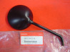 Rétroviseur droit Honda CB500 1998-2003 | Réf. 88210MY5F10
