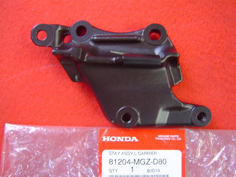 Support gauche porte-paquet CB500F Honda 81204MGZD80