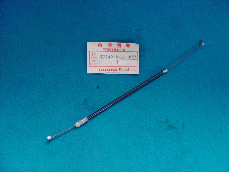 Câble Verrou Selle Honda NH125 - Réf. 77240KG8000