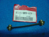 Barrette Écrou Garde Boue Avant Honda CBR 600 1994 - 61101MW0000