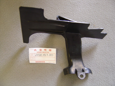 Conduit d'air gauche Honda VFR750FG 86 occasion | 64580ML7000