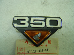 Logo cache latéral gauche Honda CB350K4 – Réf. 87126344671